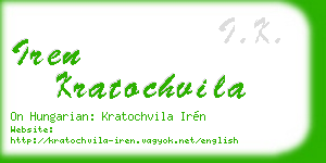 iren kratochvila business card