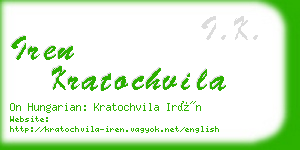 iren kratochvila business card